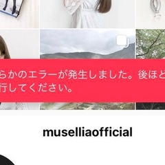 【インスタ不具合】何…