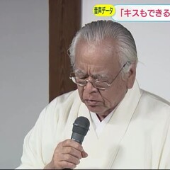 長崎くんち 諏訪神社…