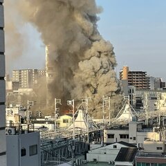 【火災】大阪 西区九…