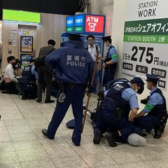 「上野駅でATM並ん…