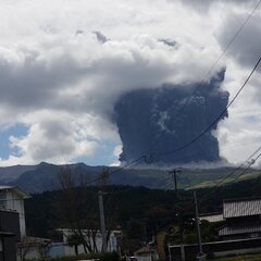 阿蘇山噴火 気象庁の…