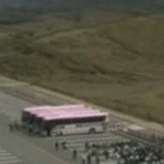 阿蘇山噴火 観光バス…