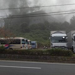 【火事】神奈川県足柄…