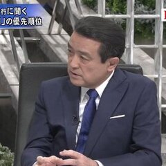 立憲民主党・塩村あや…