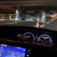 【横転事故】東名高速…