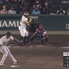 【動画】CS1st …