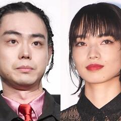 【結婚】菅田将暉が結…