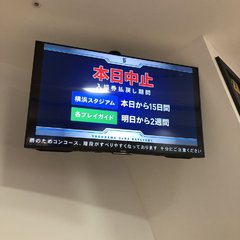 横浜スタジアム 西武…