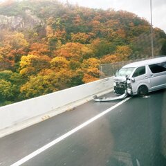 【事故】中国自動車道…