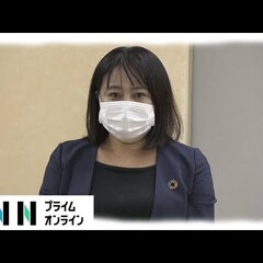 【炎上】木下都議の弁…