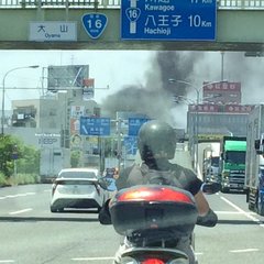 【火事】神奈川県相模…