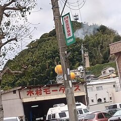 【火事】長崎市滑石2…