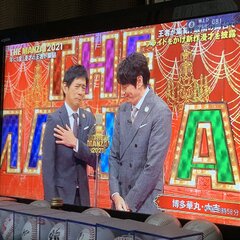 THE MANZAI…