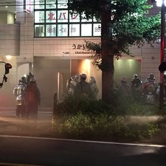 【火事】横浜市青葉区…