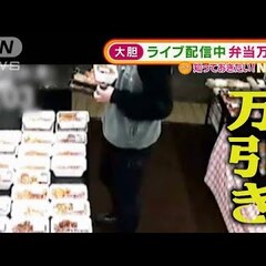 【動画】キッチンDI…