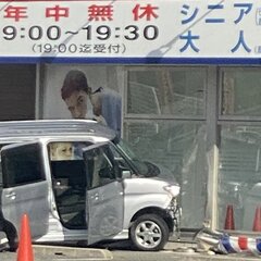 【事故】兵庫県丹波市…