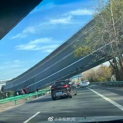 中国 湖北省鄂州市の…