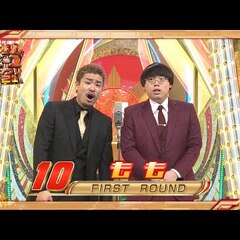 M1決勝戦「もも」の…