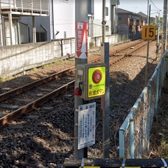 八高線 拝島駅〜東福…