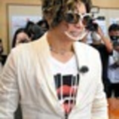 GACKT 仮想通貨…