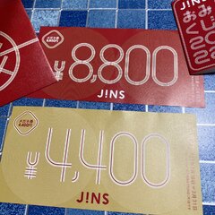 【JINS福袋202…