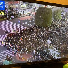 2022年 渋谷のカ…