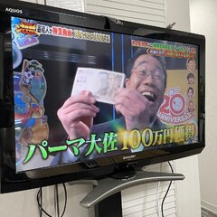 神業チャレンジ パー…