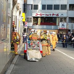 【火事】東京 新宿区…