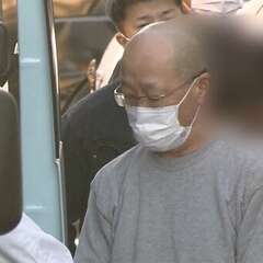 【逮捕】渡辺志郎容疑…