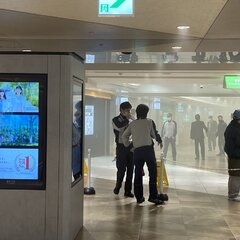 【火災】名古屋駅の名駅ミヤコ地下街で火事発生！「名古屋の地下街火事か何かあったん！？ 何か線香臭い」