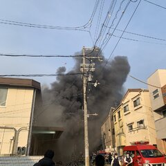 【火災】大阪市鶴見区…