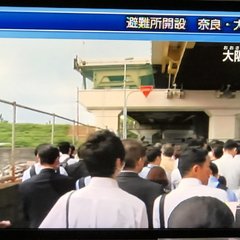 【地震】新淀川大橋が…