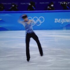 【北京五輪】羽生結弦…