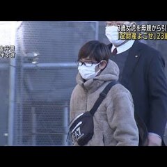 【逮捕】小田原春輝容…