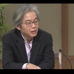 サンモニ・青木理「処…