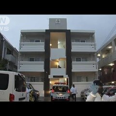 【殺人事件】沖縄県浦…