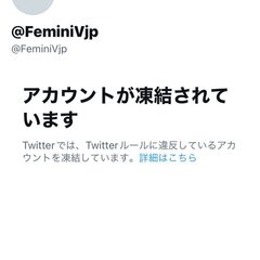 【悲報】ヴィーガンで…