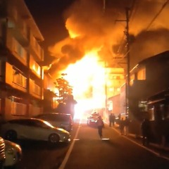 【火事】熊本市東区健…