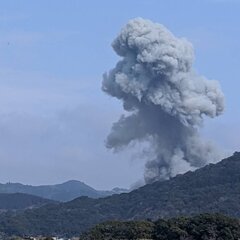 【爆発】宮崎県延岡市水尻町 旭化成東海工場で爆発！「ものすごい爆発音がしたんだが！ミサイルじゃないよね…？」