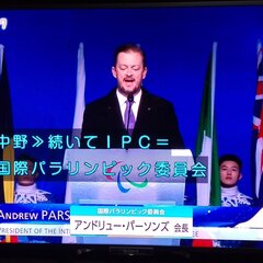 IPC会長ブチ切れ …