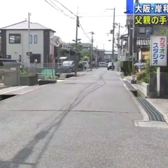 【9歳男児事故】父親…