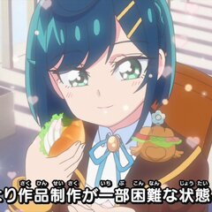 【悲報】プリキュア …