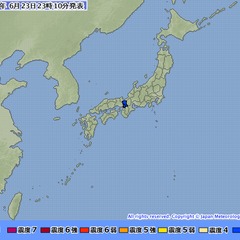 【地震】震度３ 京都…