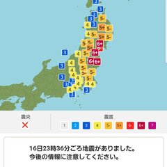 【地震】 福島県沖で…