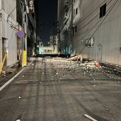 【地震】福島市 パー…