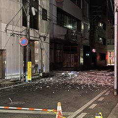 【地震】JR福島駅東…