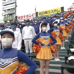 【センバツ高校野球】…