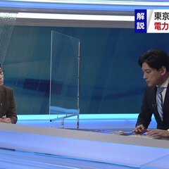 NHK 電力逼迫をう…