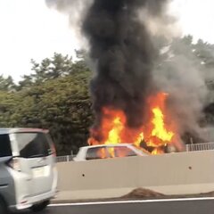 【車両火災】神奈川県…