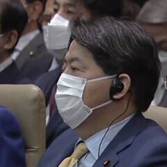 林芳正外相 ゼレンス…